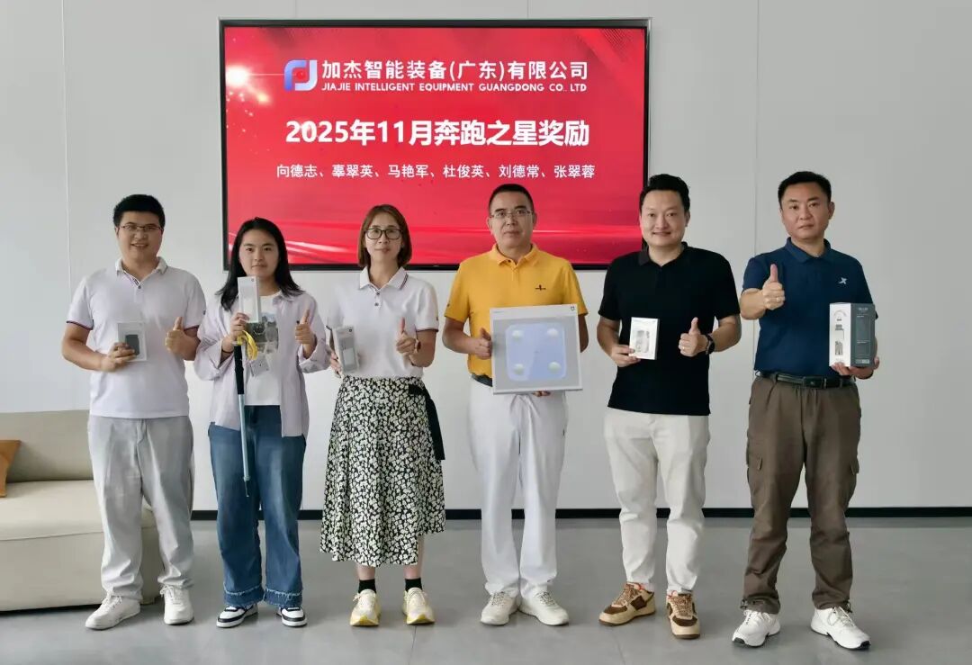 跑出活力，樂(lè)享健康 | &ldquo;輕訊運(yùn)動(dòng)榜&rdquo;階段性打卡圓滿(mǎn)收官，3月獎(jiǎng)勵(lì)全新升級(jí)！
